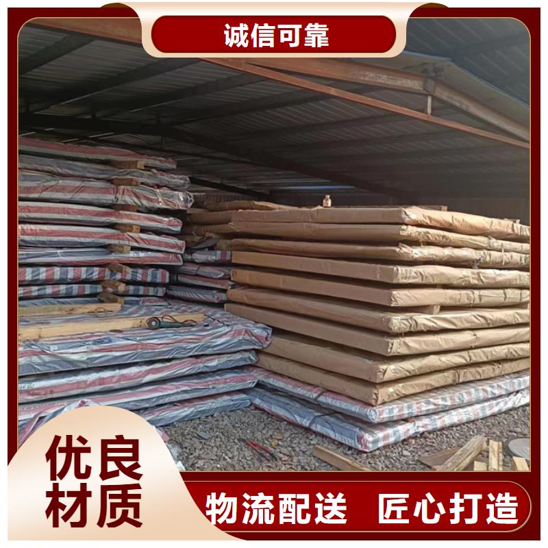 混泥土搅拌搂耐磨钢板品质过关质量安心