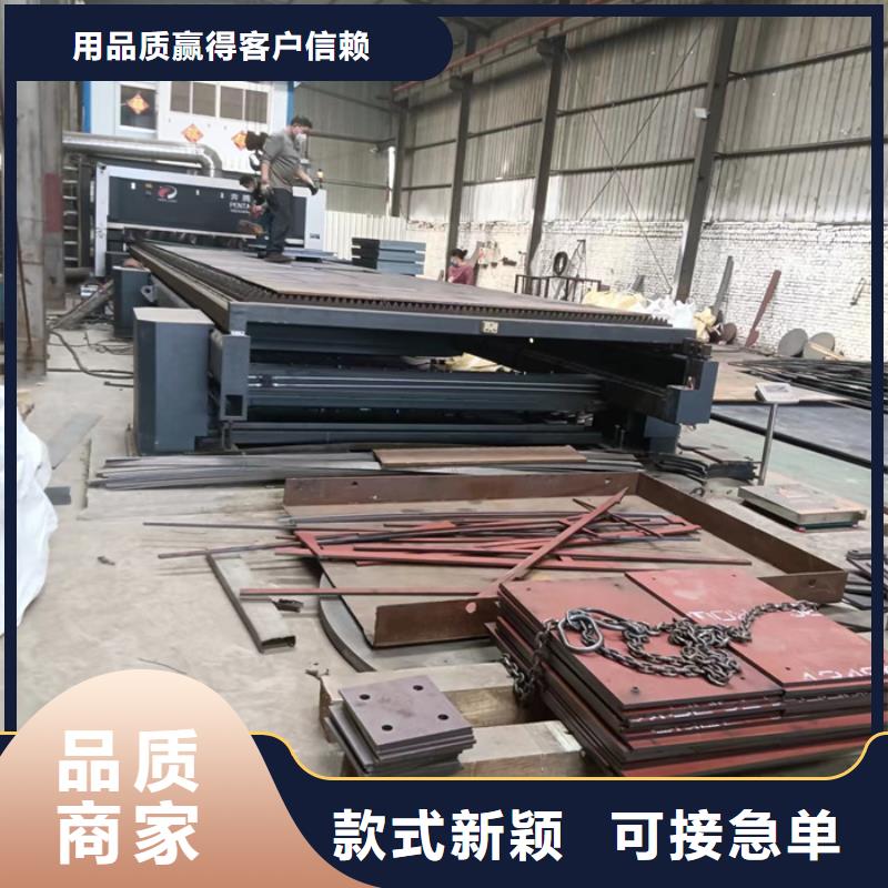 推土机耐磨钢板发货快量大更优惠