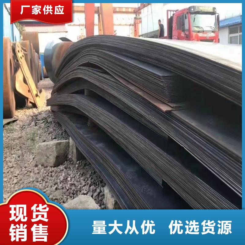 碎煤机衬板耐磨钢板量大从优品质信得过