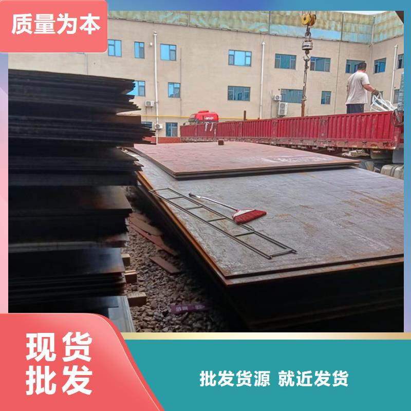 2025实体厂家#侧刃板耐磨钢板#来电优惠真材实料加工定制