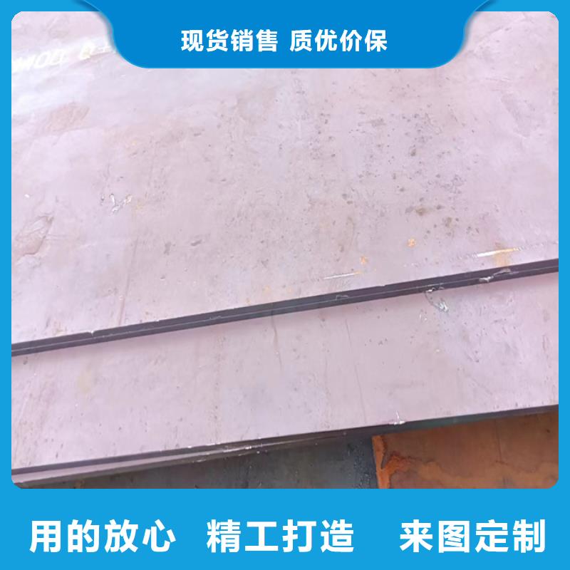 建筑机械耐磨钢板新品促销品牌大厂家