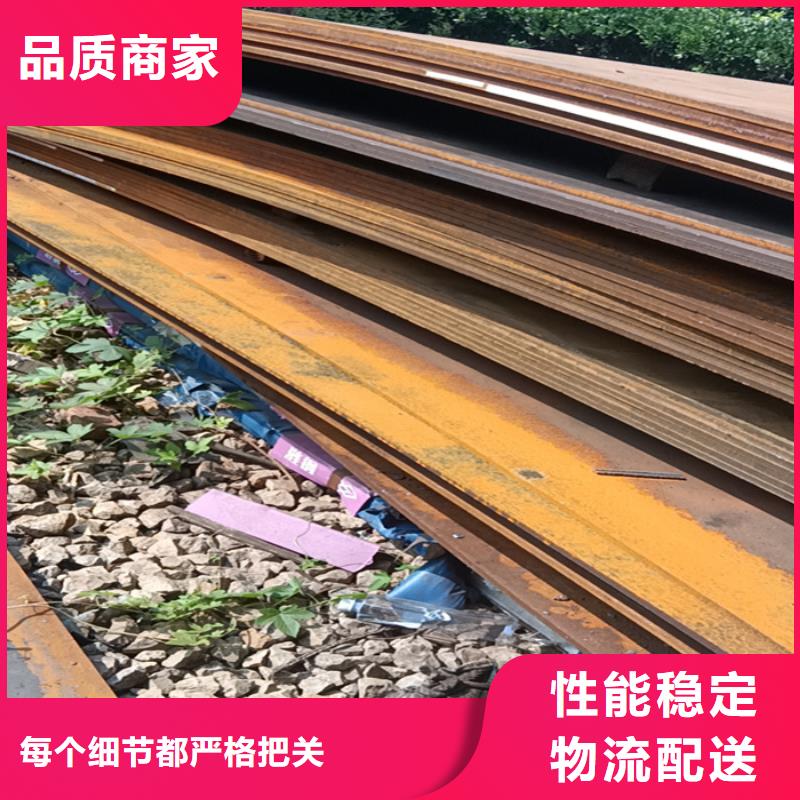 搅拌机衬板耐磨钢板放心选择一手货源
