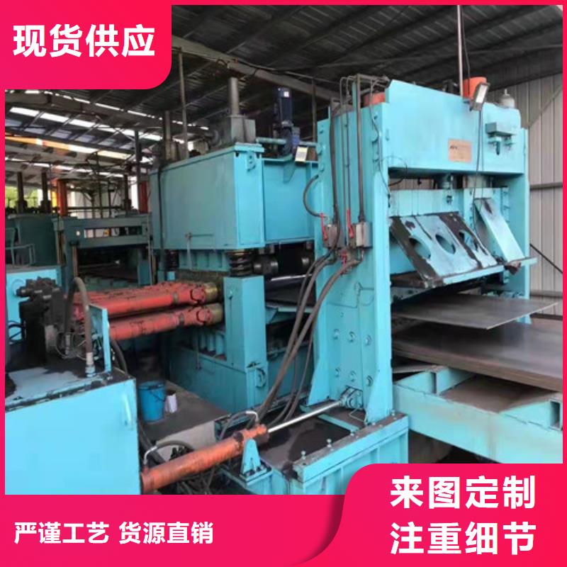 炼油厂耐酸钢板施工厂家批发商