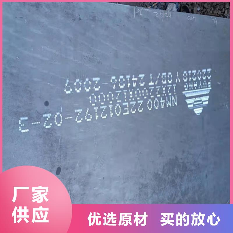 空气预热器耐酸钢板随时报价当地品牌