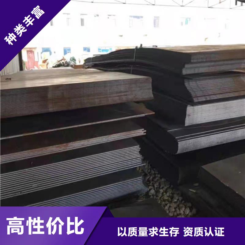 品牌的接汁斗耐酸钢板公司品牌企业