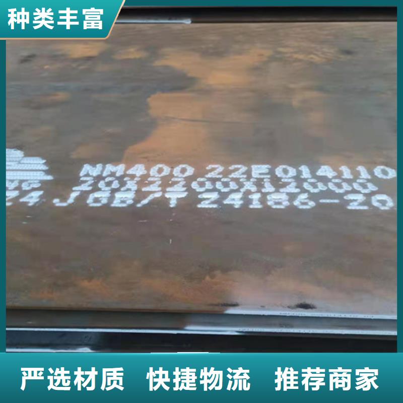 规格齐全的耐酸钢板现货12*1500*C销售厂家本地生产厂家