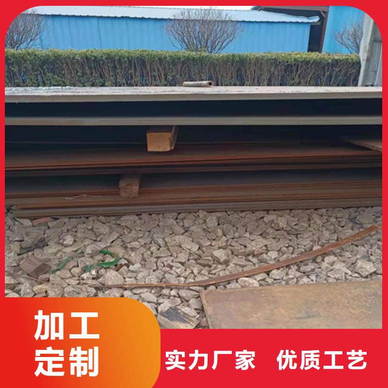 炼油厂耐酸钢板-点击咨询款式多样