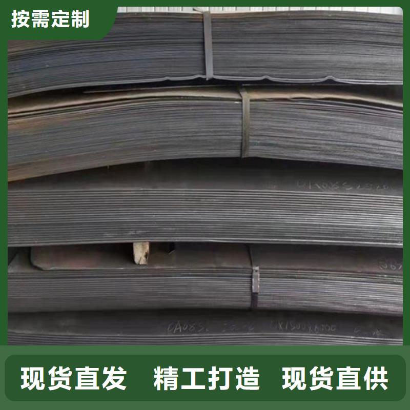 采购耐酸钢板8*1500*C涟钢必看-专业品质N年大品牌