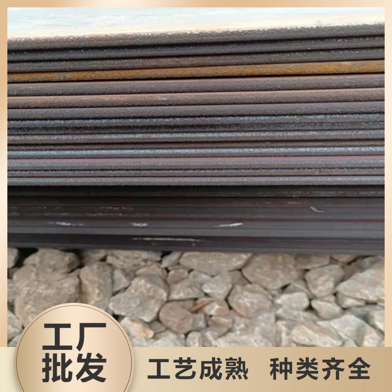 布料器及底座耐磨钢板规格齐全省心又省钱