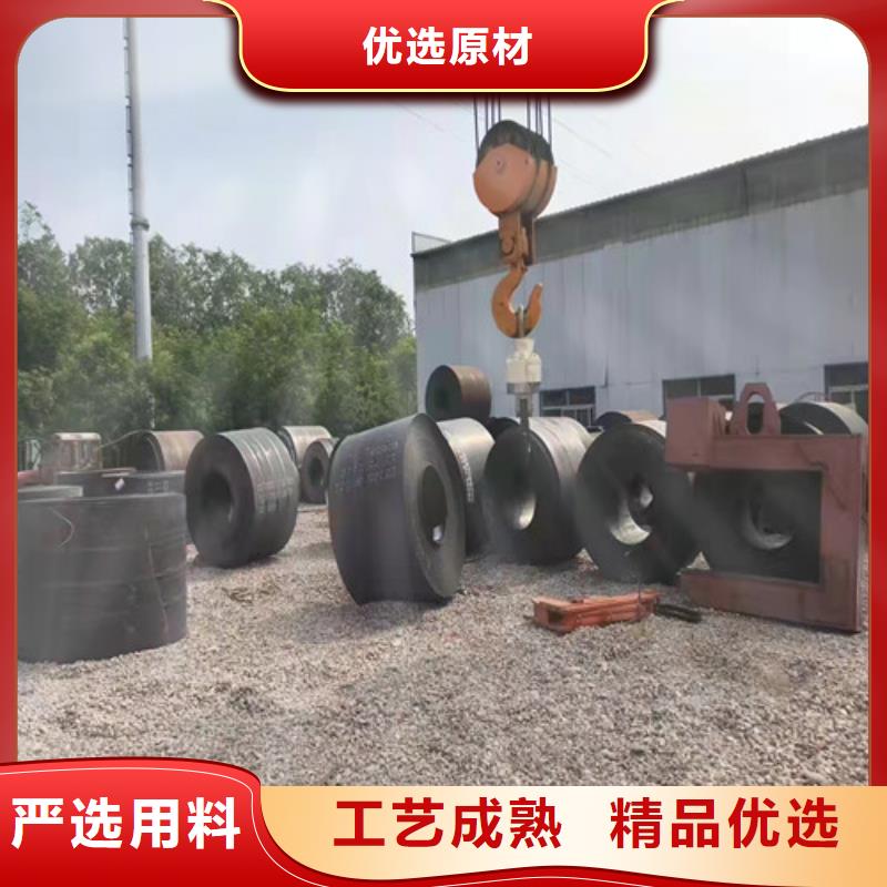 蒸发器耐酸钢板厂家-值得信赖从厂家买售后有保障