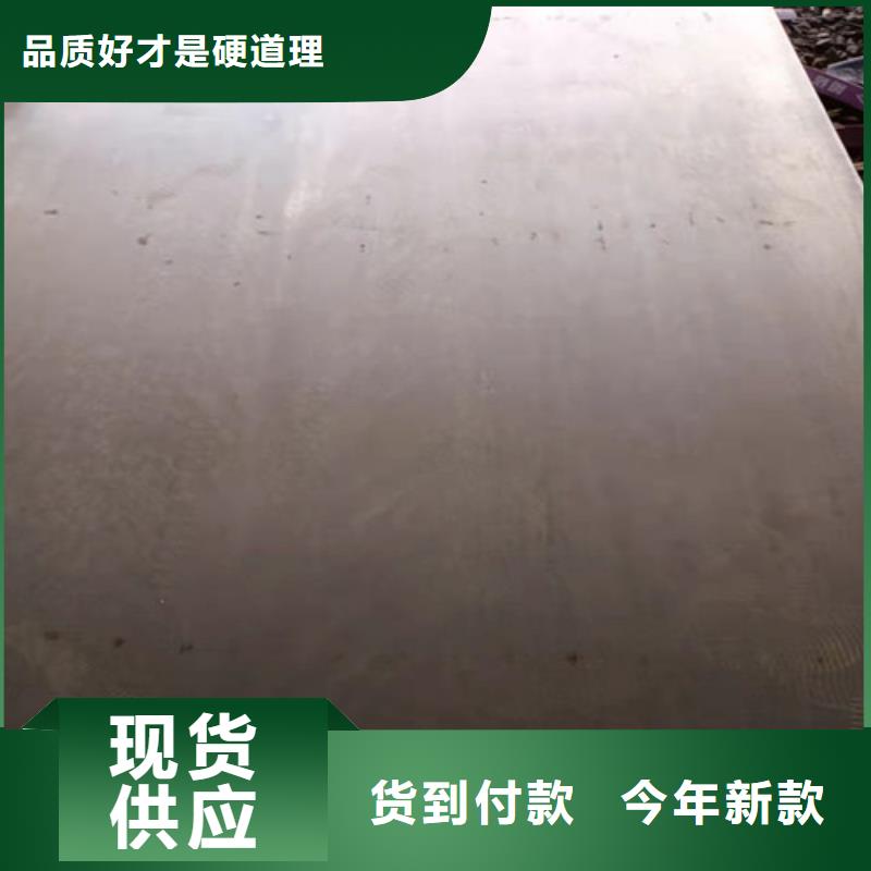 除尘器箱体耐酸钢板厂家现货直发专业厂家