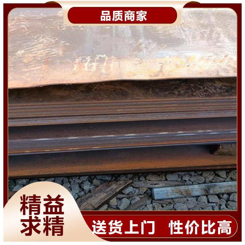 本地的蒸发器耐酸钢板实体厂家标准工艺