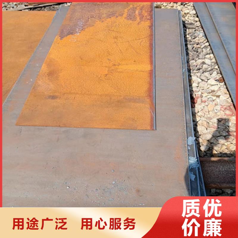 耐酸钢板激光切割6*1500*C生产厂家大库存无缺货危机