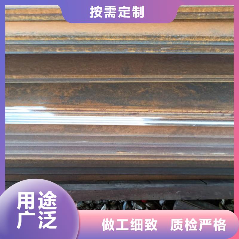 专业销售烟管耐酸钢板-省心自有厂家