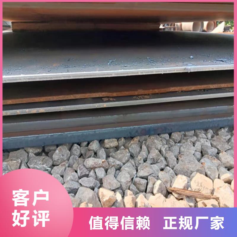 除尘器箱体耐酸钢板品质放心本地制造商