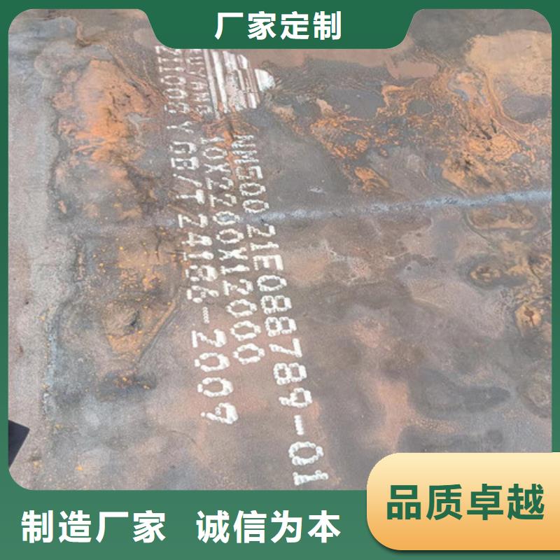 进气烟箱耐酸钢板质优价廉本地品牌