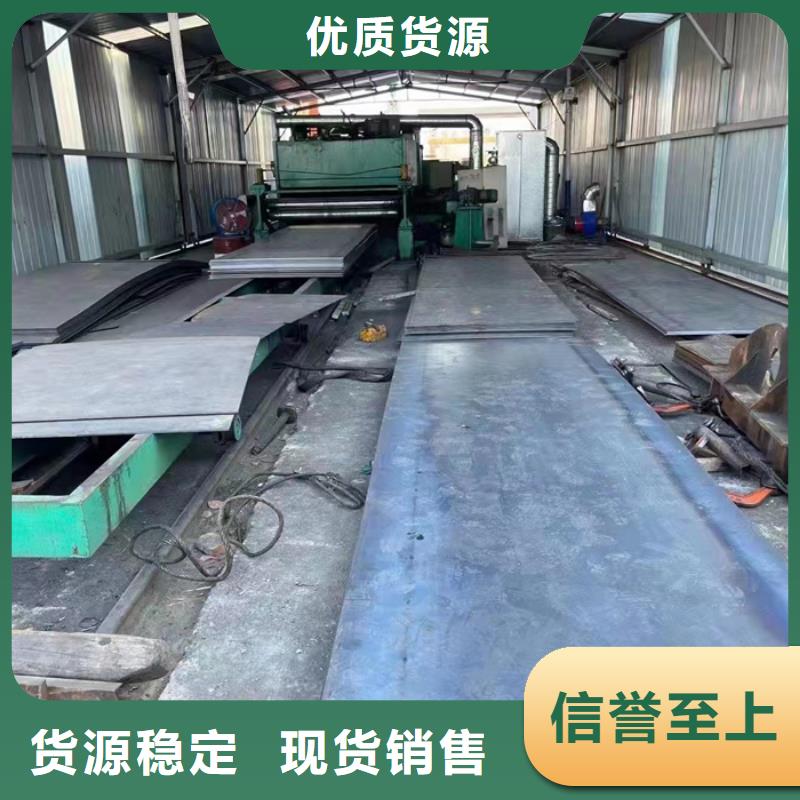 昌江县铁矿烧接机衬板耐磨钢板品质放心厂家现货批发
