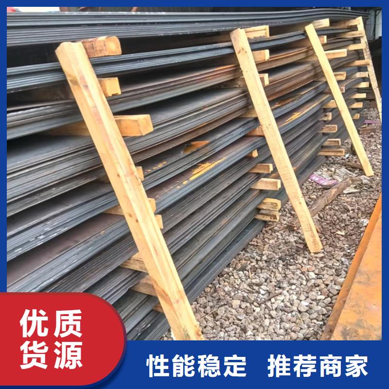 10*1500*C耐酸钢板规格种类详细介绍品牌同城生产商