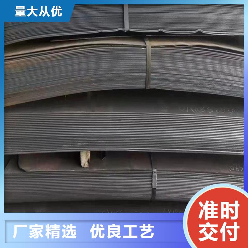 买耐酸钢板现货2*1500*C必看-高性价比同城厂家