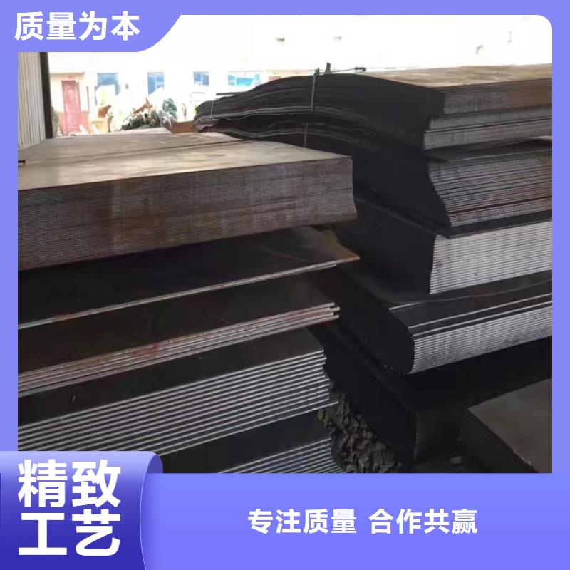 现货耐酸钢板10*1500*C货源充足免费安装