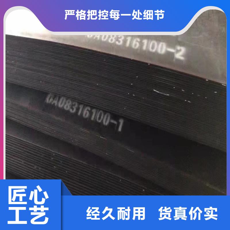 卸料器耐酸钢板量大从优专业生产团队