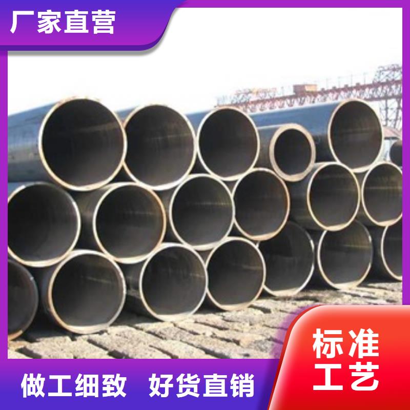 专业销售27SiMn无缝管-保质诚信经营质量保证