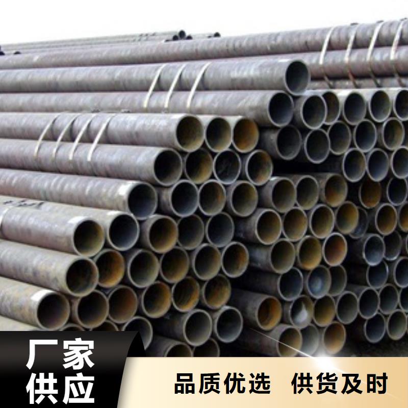 12CrNi2无缝管先考察在购买本地配送
