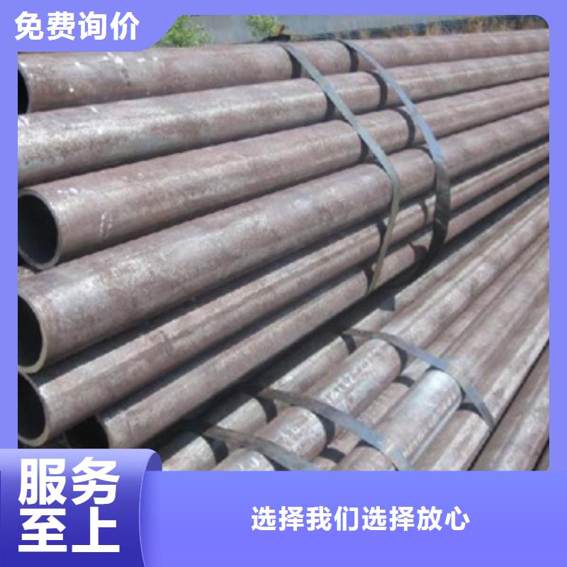 20A无缝管现货全国配送厂家技术完善