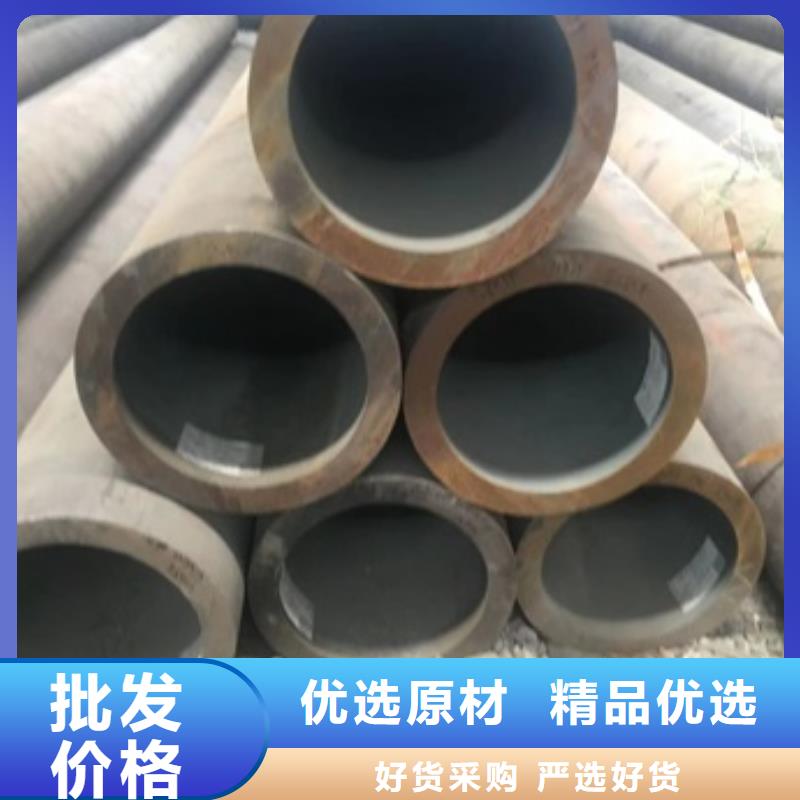 40Mn2无缝管今日价格行情精工打造