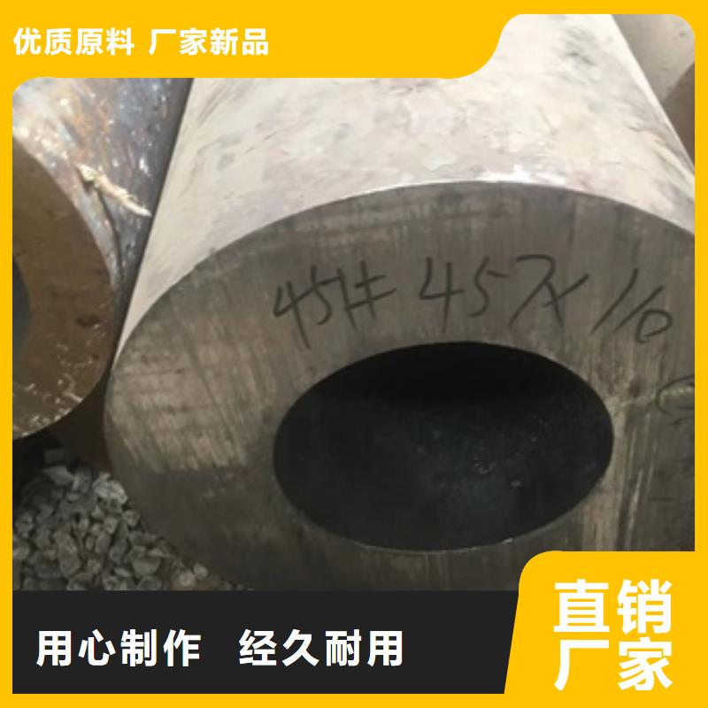 20#无缝管厂家-值得信赖品质信得过