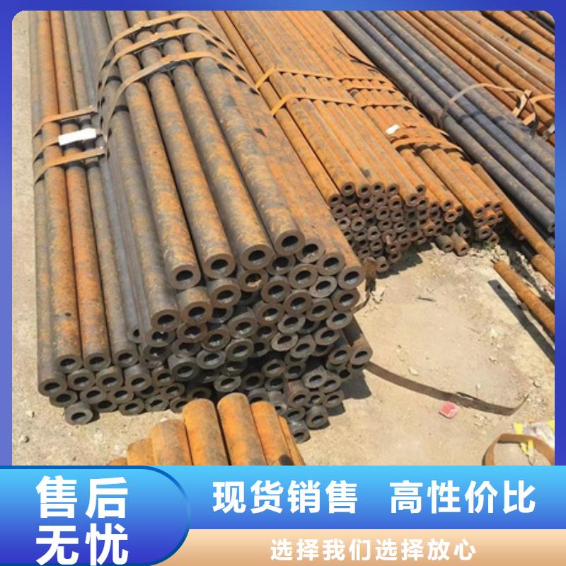 梧州石油钻探用无缝钢管好货