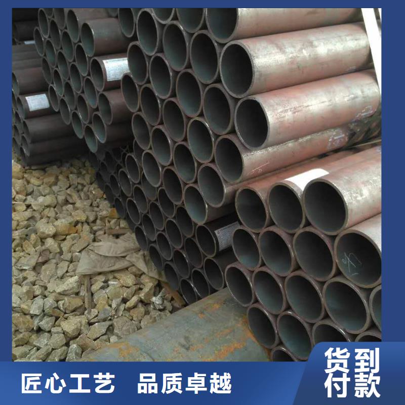 40Cr无缝钢管_多年生产经验厂家当地公司