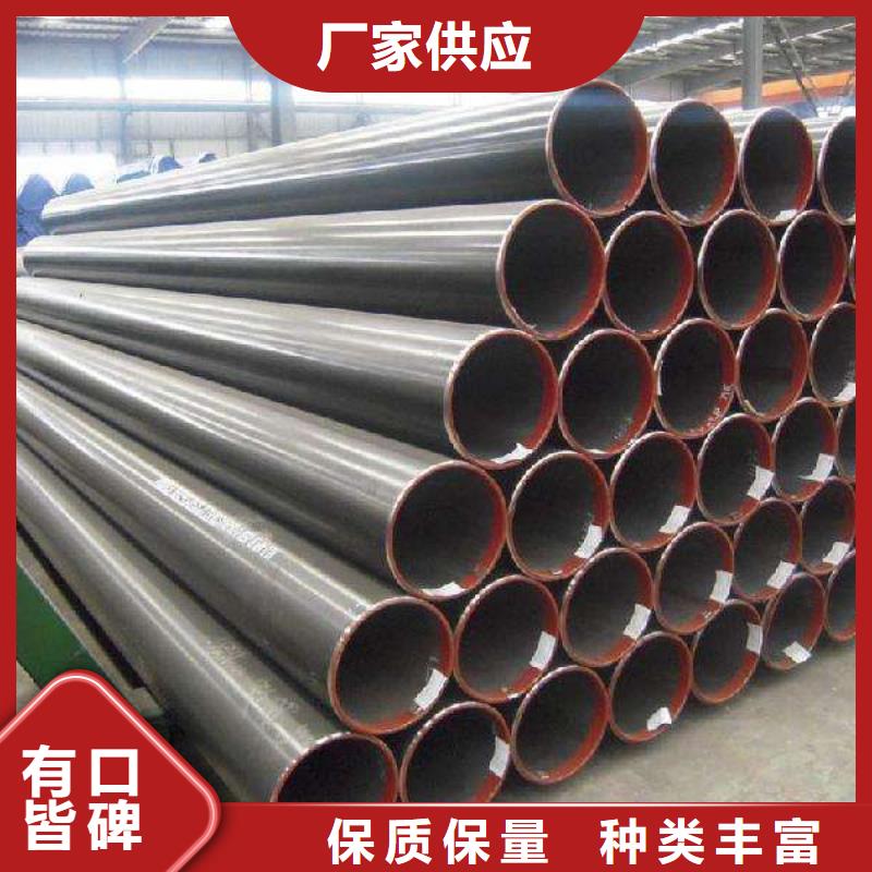 40Cr无缝钢管-40Cr无缝钢管生产厂家同城品牌
