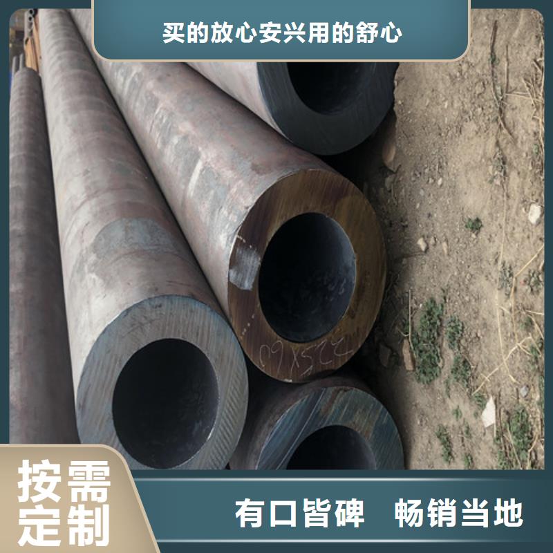 东环管业有限公司27Simn大口径无缝钢管合作案例多原厂制造
