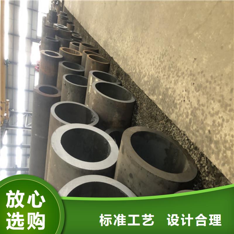 同质量Q345B大口径厚壁无缝钢管，我们价格更合理质量安心