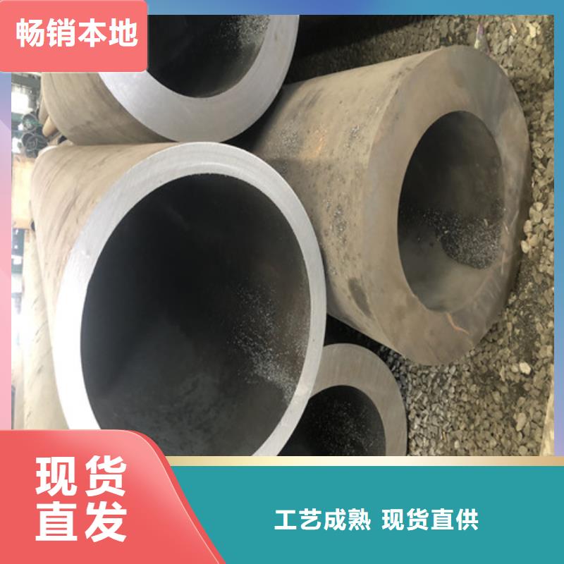 厚壁无缝钢管匠心品质一件也发货