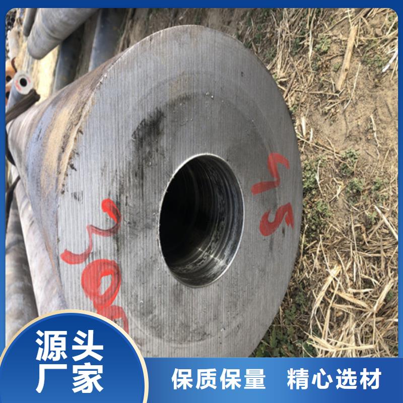 70x6无缝钢管使用寿命长厂家规格全