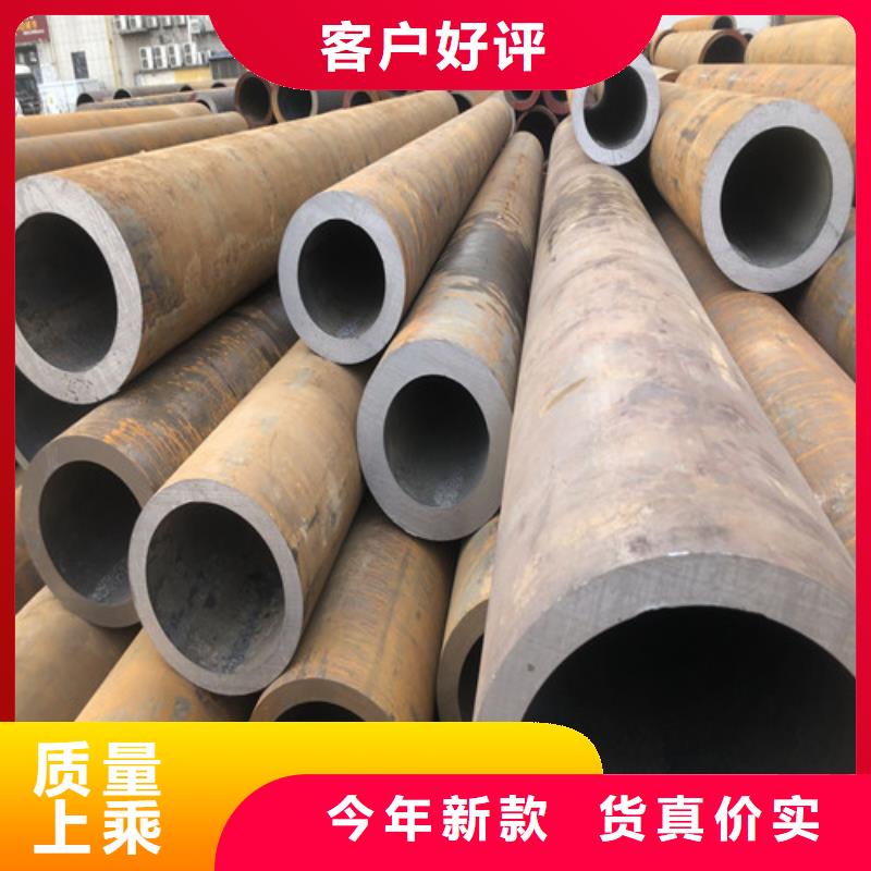 Q345B大口径无缝钢管口碑-东环管业有限公司品质优选