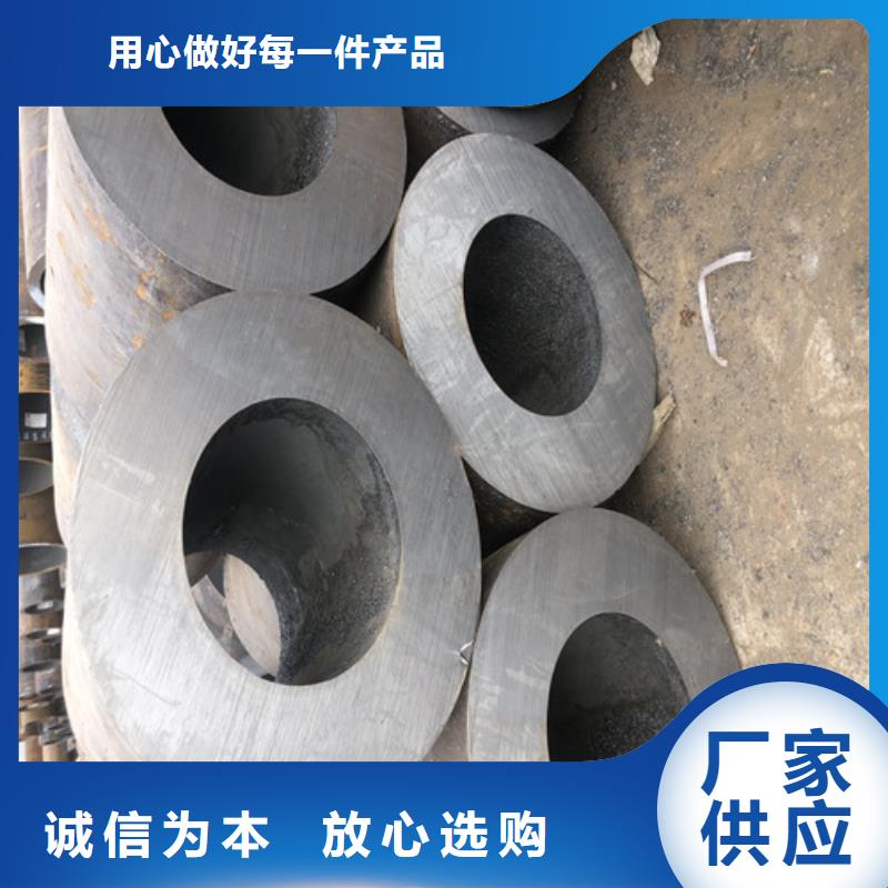 16Mn无缝钢管优惠中品质卓越