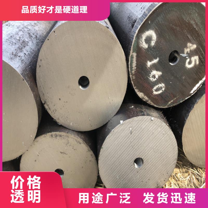 16mn无缝钢管加工厂家同城生产厂家