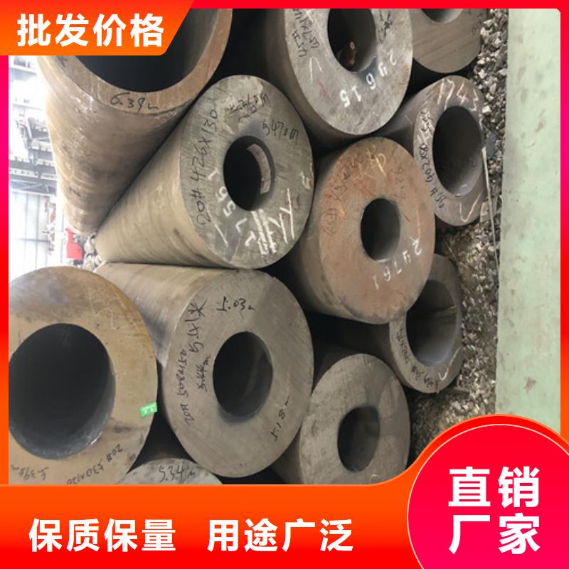 27Simn液压支柱钢管省心省钱当地生产厂家