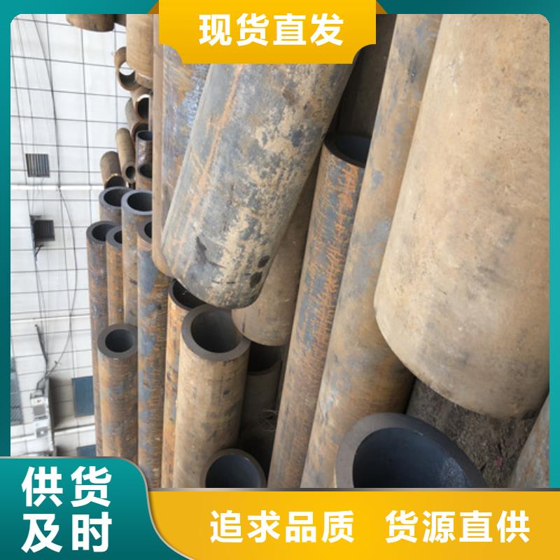 q355b无缝钢管厂家实地货源专业品质