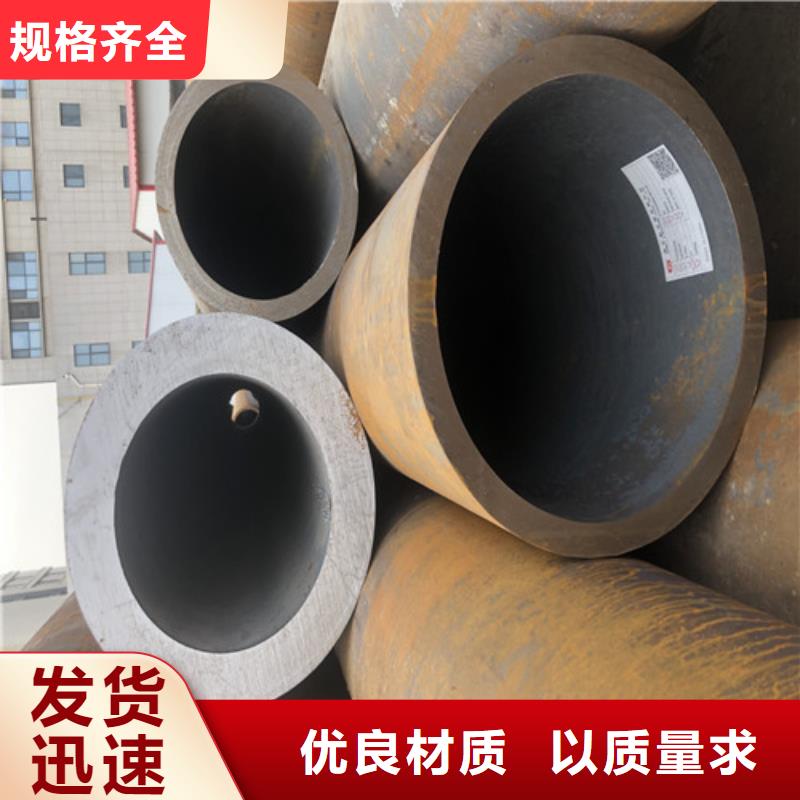 q355b无缝钢管制造商专业生产设备
