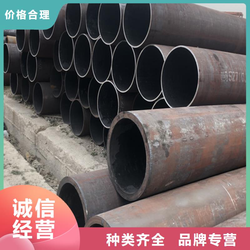 45#大口径厚壁无缝钢管值得信赖-儋州市厂家当地制造商