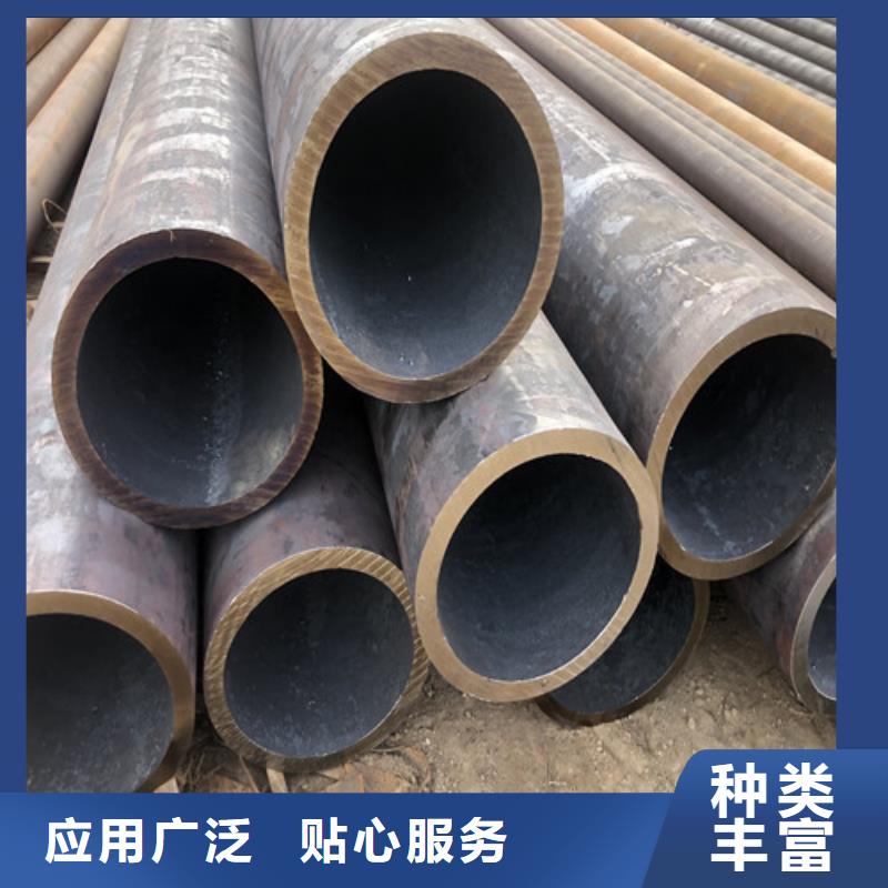 20#厚壁无缝钢管-来电洽谈省心又省钱