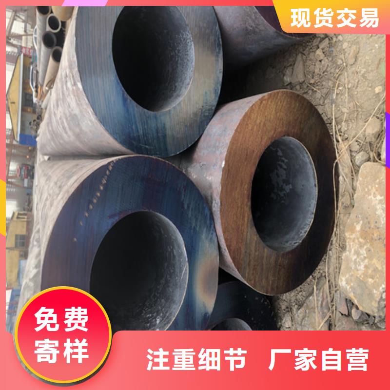 16mn无缝钢管厂家-性价比高当地生产商