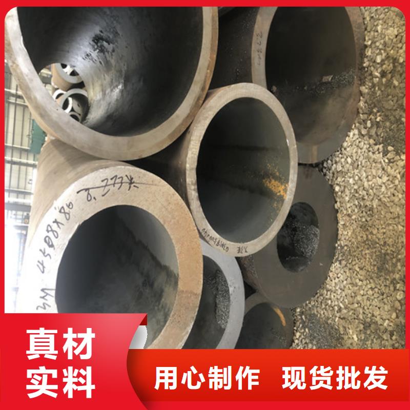 Q345B无缝钢管公司有现货用心制作