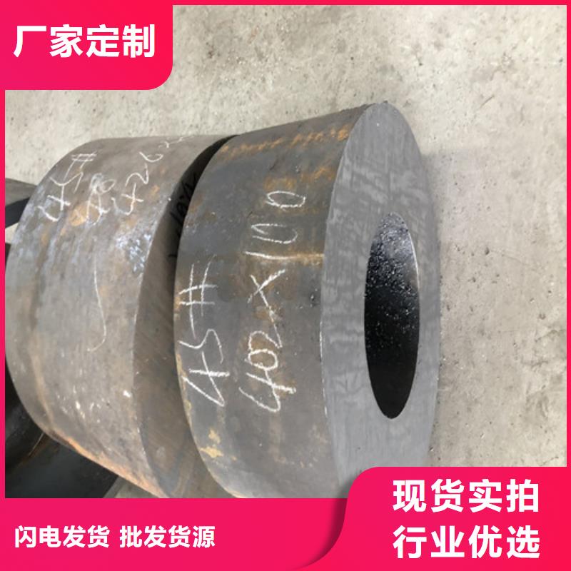 20x2.5无缝钢管批发零售本地货源