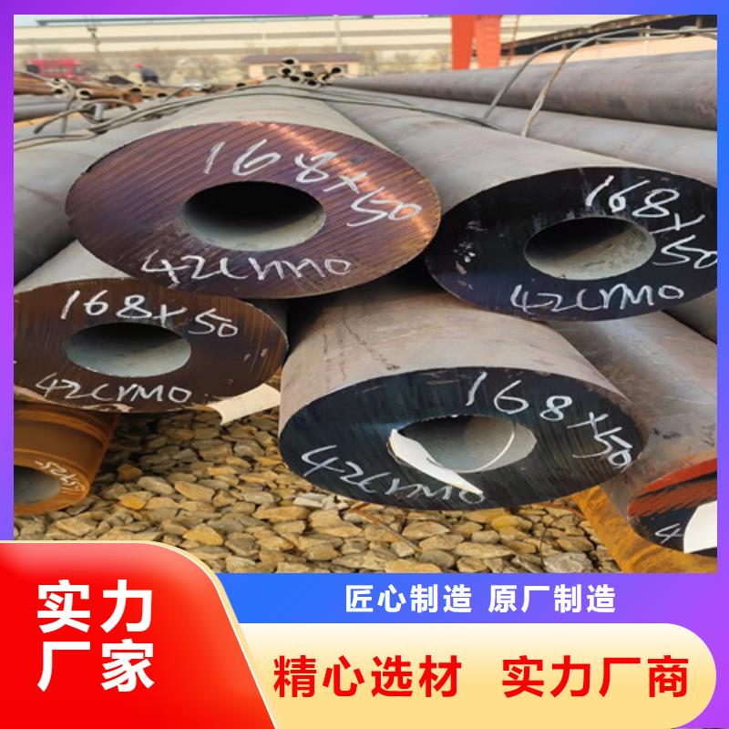 20#厚壁无缝钢管生产经验丰富卓越品质保障