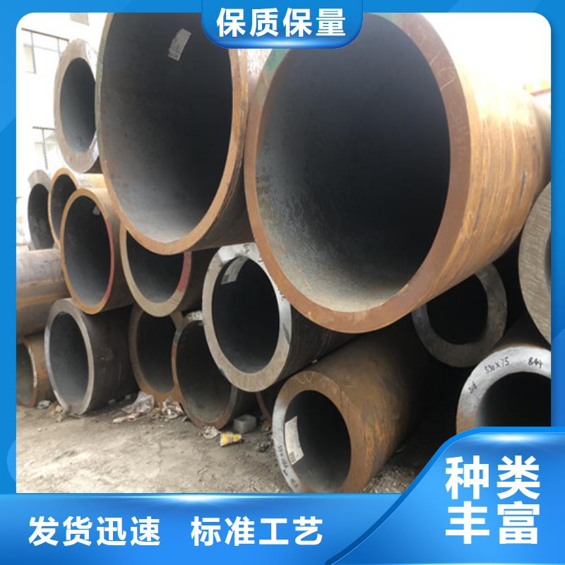 10号无缝钢管送货上门当地生产商
